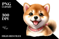 Happy Baby Shiba Inu PNG Product Image 2