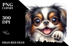 Cute Crazy Funny Japanese Chin Smiling Product Image 2