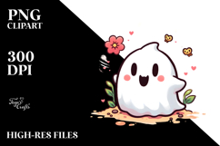 mummy Product Image 2