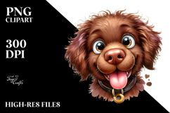 puppy Product Image 2