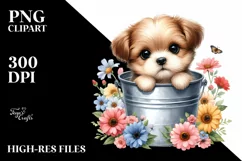 Cute Baby Dog PNG Product Image 1