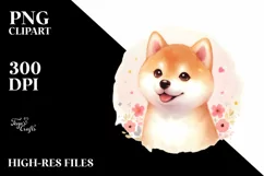 Watercolor Cute Pastel Shiba Inu Product Image 3