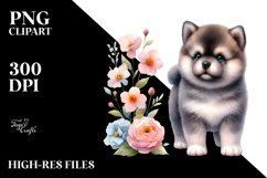 Baby Akita Caricature-like | Watercolor Flowers Product Image 3