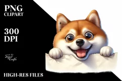 Funny Peeking Shiba Inu Sticker | Clipart Product Image 1