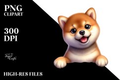 Enthusiastic Baby Shiba Inu | Clipart Product Image 3