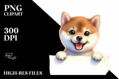 Enthusiastic Baby Shiba Inu | Clipart Product Image 1