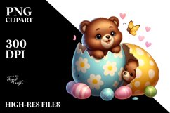 Adorable Baby Bear with Easter Egg PNG Product Image 2