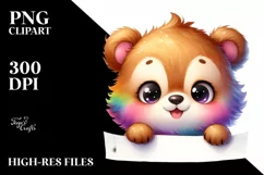 Colorful Watercolor Baby Bear | Sublimation | Clipart Product Image 1