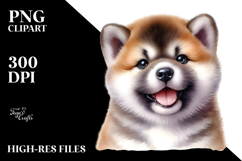 Baby Akita Watercolor Cute PNG Product Image 2