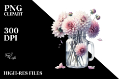 Watercolor Jar with Dahlia | Sublimation | Clipart Product Image 2