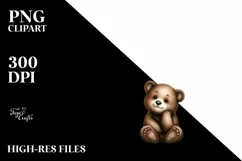Funny Cute Baby Bear Sitting in Front of Barn | Watercolor Product Image 1
