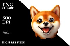 Enthusiastic Funny Shiba Inu | Sublimation | Clipart Product Image 1