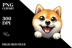 Enthusiastic Funny Shiba Inu | Sublimation | Clipart Product Image 3