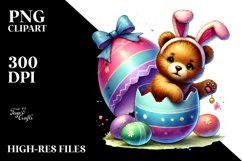 Baby Bear with Easter Egg, Watercolor PNG Product Image 2