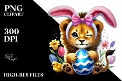 colorful Baby Lion Holding Easter Egg PNG Product Image 2
