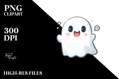 Funny Cute Ghost Image PNG Product Image 2