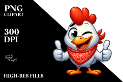 cute Product Image 2