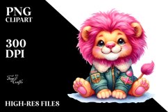 Smiling Baby Lion PNG Product Image 2