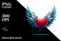 Stylish Wings Heart PNG Product Image 2