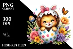 Watercolor Colorful Easter Lion Clipart |T-shirt, Product Image 1