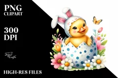 Duckling with Easter Bunny Ears Flower, Clipart |T-shirt Product Image 1