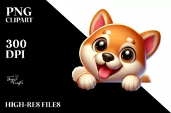 Funny Leaning Shiba Inu Cartoon Clipart Product Image 1