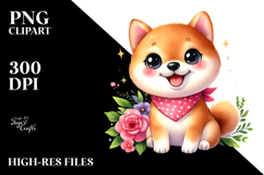 Watercolor Cartoon Shiba Inu, PNG Product Image 2
