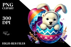 Adorable Baby Polar Bear with Easter Egg PNG Product Image 2
