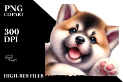 Watercolor Baby Akita with Big Eyes PNG Product Image 2