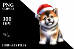 Expressive Baby Akita PNG Product Image 3