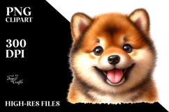 Happy Baby Shiba Inu PNG Product Image 2