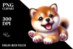 Smiling Shiba Inu, Sweet PNG Product Image 2