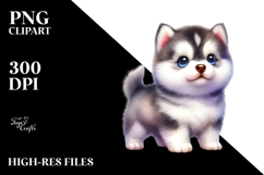 Expressive Siberian Husky Product Image 2