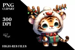 Enthusiastic Baby Tiger with Gift Box PNG Product Image 3