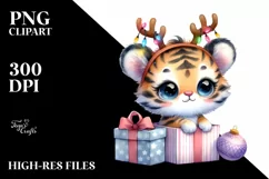 Enthusiastic Baby Tiger with Gift Box PNG Product Image 3