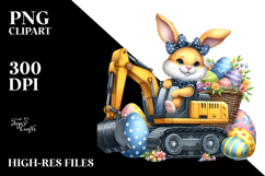 Creative Easter Excavator, PNG Product Image 2