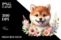 Watercolor Baby Shiba Inu PNG Product Image 2