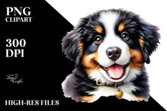 Watercolor Baby Bernese Mountain Dog PNG Product Image 2