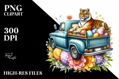 Easter Tiger Clipart |T-shirt, Mug PNG Product Image 7