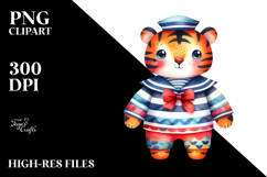 Colorful Watercolor Whimsical Tiger Product Image 2