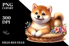 Watercolor Baby Shiba Inu PNG Product Image 2