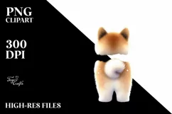 a Cute Akita with Christmass Decorations PNG Product Image 3