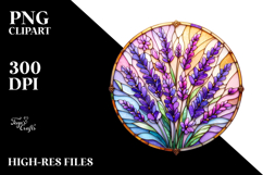 Stained Lavender Material PNG Product Image 2