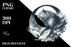 Simple Werewolf Watercolor Clipart PNG Product Image 3
