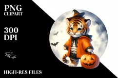 Cute Baby Tiger Standing on Moon, Transparent PNG Product Image 1
