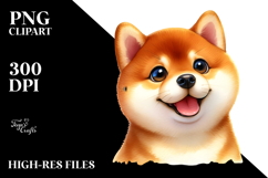 Happy Shiba Inu, Cute and Bright, PNG Product Image 2