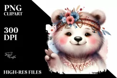 Vintage Funny Bear Watercolor Clipart Product Image 3