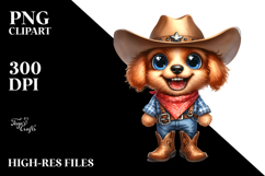 Baby Dog with Big Eyes | Watercolor Clipart Product Image 2