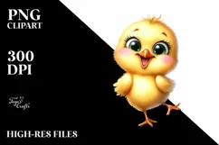 Watercolor Funny Baby Chick Standing with Big Eyes and Goofy Product Image 1