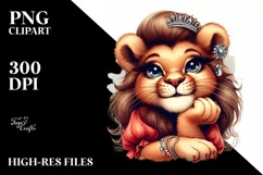 Detailed Funny Cute Lion Smiling | Sublimation Clipart Product Image 1